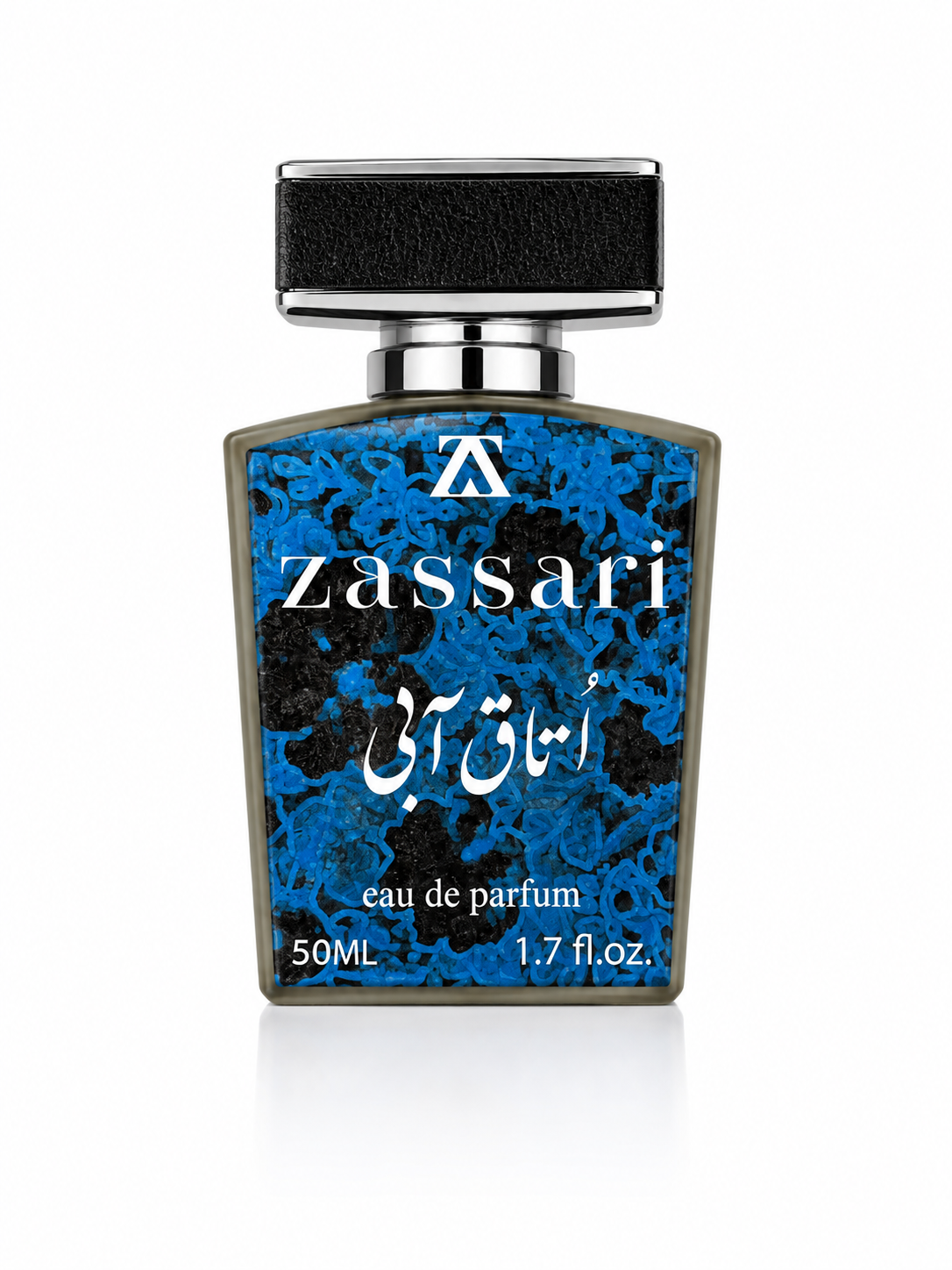 اتاق آبی - otagh e aabi